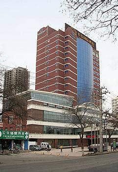 Changxin International Hotel - Lanzhou: hotel in Lanzhou China