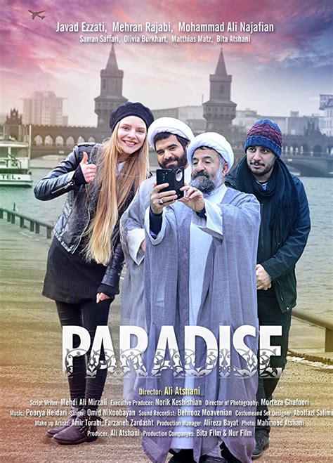 Iranian film “Paradise” to be screened at Lok Virsa, Islamabad on 18th Aug - INCPak