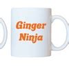 Novelty Definition Mug | Groupon