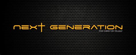 New Generation Logo Design