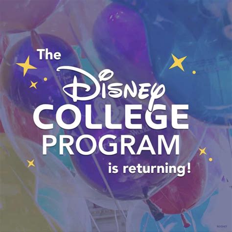 The Disney College Program Returns This June - WDWBLOGGERS