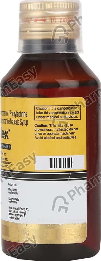 Alex Bottle Of 100ml Syrup: Uses, Side Effects, Price & Dosage | PharmEasy