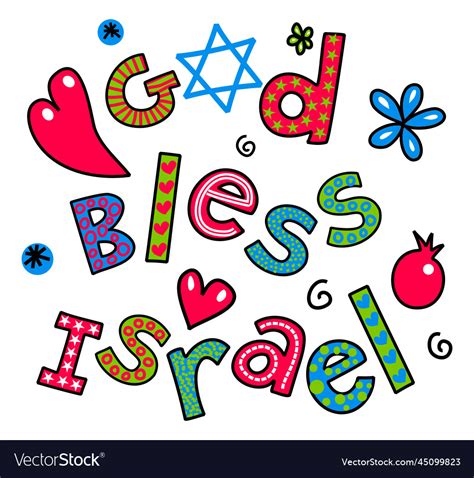 God bless israel doodle text Royalty Free Vector Image