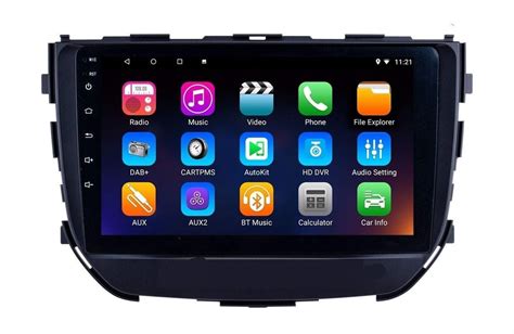 Bluetooth Supported Car Audio System at Rs 9500 in Ahmedabad | ID ...