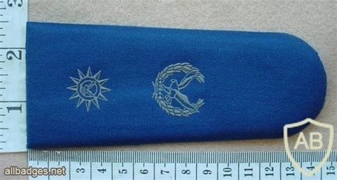 badge information page - Viewing Badge Namibian Police Force Chief Inspector rank epaulette ...