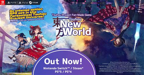 Touhou New World | XSEED Games