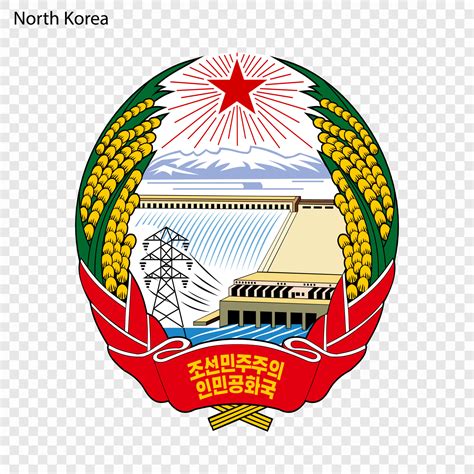 National emblem or symbol North Korea 21912120 Vector Art at Vecteezy