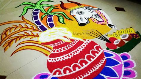 Mattu pongal special Rangoli/ Kolam - 2019 - YouTube