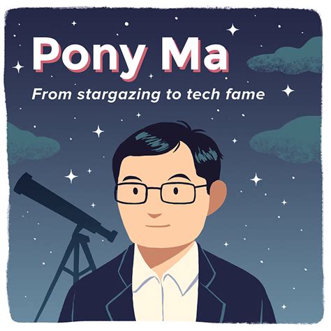 Meet Pony Ma, the media-shy billionaire behind Tencent