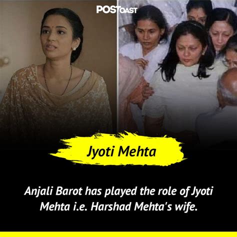 jyoti mehta Harshad Mehta Wife by Anjali Barot | Postoast