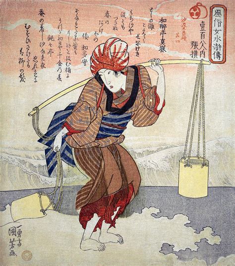 Girl fills bucket with seawater Painting by Utagawa Kuniyoshi - Fine Art America