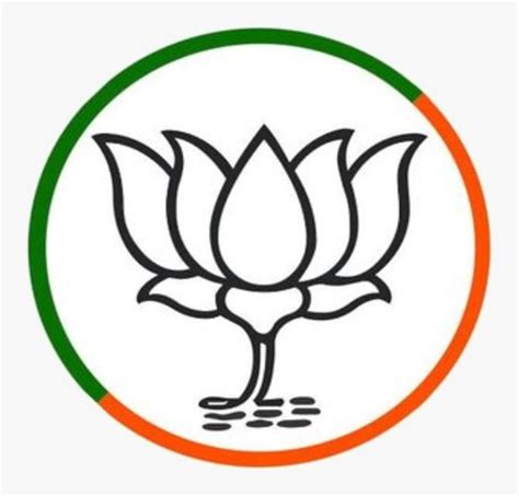 Bjp Sticker For Whatsapp , Png Download - Logo Bharatiya Janata Party Png, Transparent Png ...