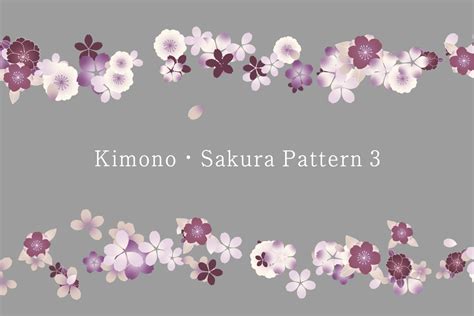 Kimono・Sakura Pattern 3 | Digital Illustration Materials | ART street ...