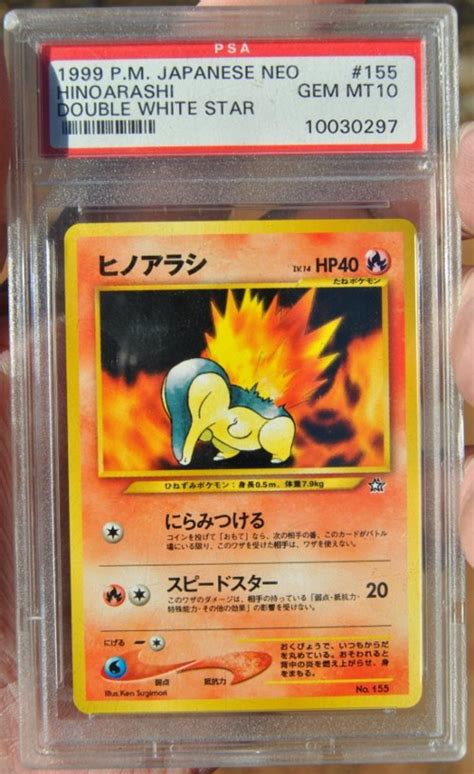 A Guide to Collecting Valuable "Pokémon" Promo Cards - HobbyLark