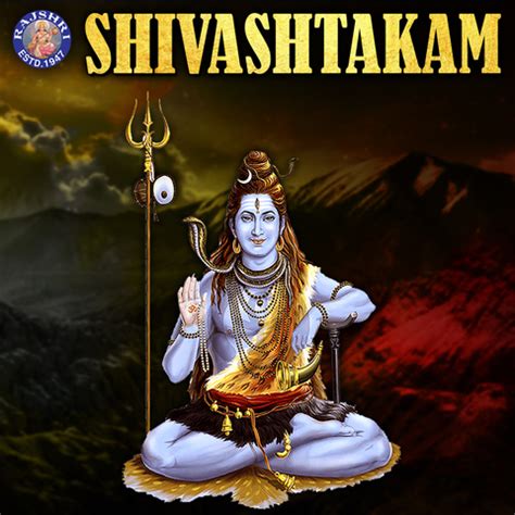 Shivashtakam Song Download: Shivashtakam MP3 Sanskrit Song Online Free ...