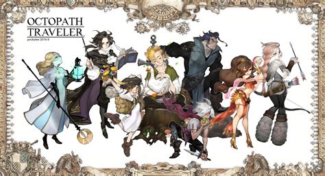 乔麦居士 - Octopath Traveler