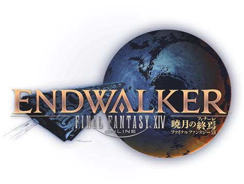 ENDWALKER 7-inch Vinyl Single | SQUARE ENIX