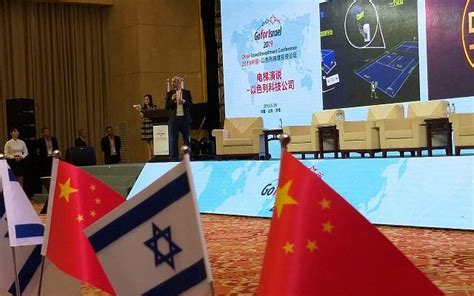 Marking 30 years of ties, Israel and China convene joint committee on ...