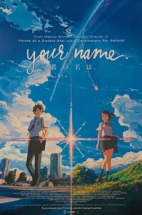 Your Name (Kimi No Na Wa) Anime Movie Poster (24 X 36 Inches) | ubicaciondepersonas.cdmx.gob.mx