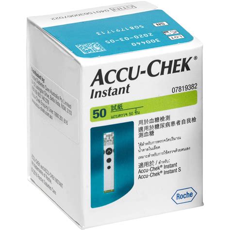 Accu-chek Instant Strips 50 Pack | Woolworths