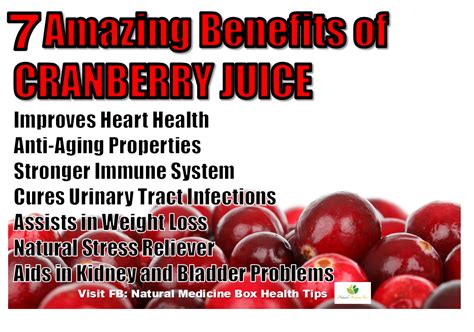 7 Amazing Benefits of Cranberry Juice For more Natural Health Tips ...