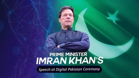 Prime Minister Imran Khan's Speech at Digital Pakistan Ceremony | PMO Pakistan | 5 Dec 2019 ...