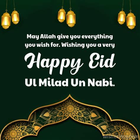 Eid Milad Un Nabi Mubarak Wishes and Messages - Best Quotations,Wishes ...