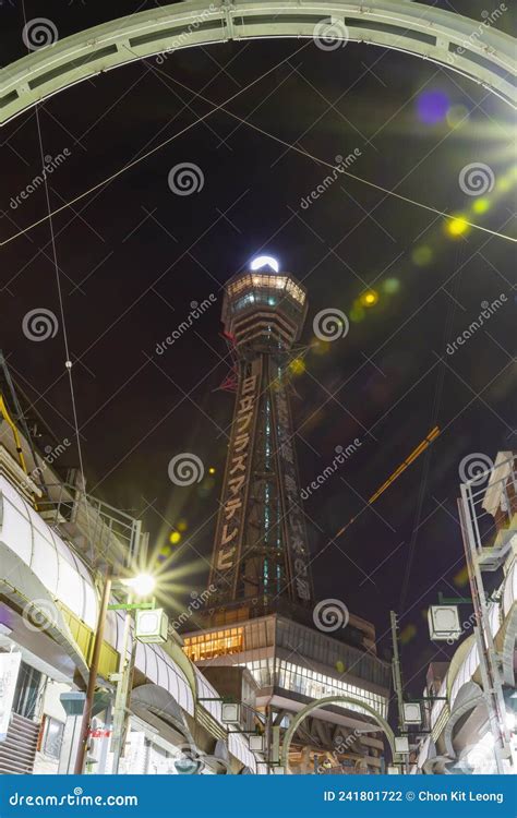 Night View of the Tsutenkaku Tower Editorial Photography - Image of ...