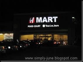 Simply June: H-Mart @ Burlington, MA