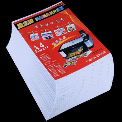 50 Sheets 8.3 x 11.7 inch A4 Waterproof Glossy Photo Paper for Inkjet ...