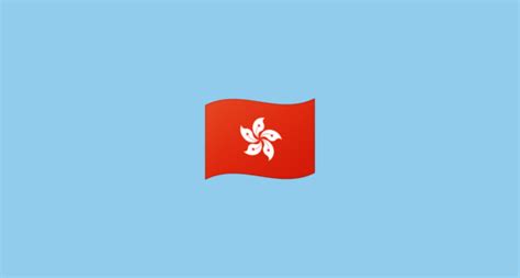 🇭🇰 Flag: Hong Kong SAR China Emoji on Google Noto Color Emoji 15.0