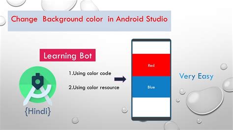 Change background color in android studio - YouTube