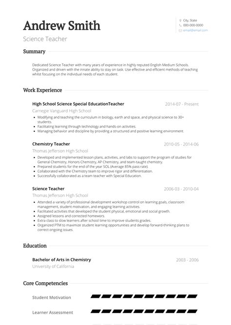 Science Teacher - Resume Samples and Templates | VisualCV