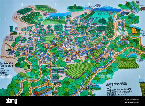 Japan, Honshu, Shizuoka, map of tea fields Stock Photo - Alamy