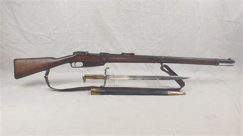 German Gewehr 1888 Rifle and Bayonet - Deactivated - Sally Antiques