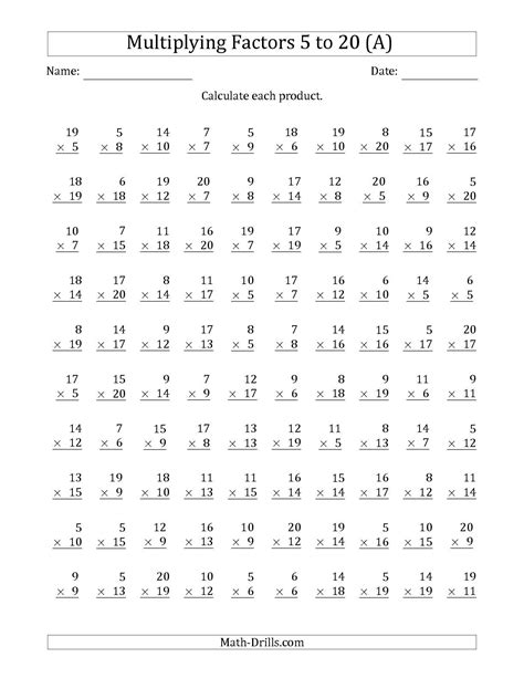 2Nd Grade Math Multiplication Worksheets Pdf – Kidsworksheetfun