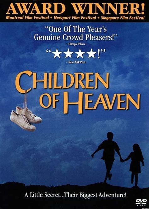 children of heaven poster – CreativeMOVE