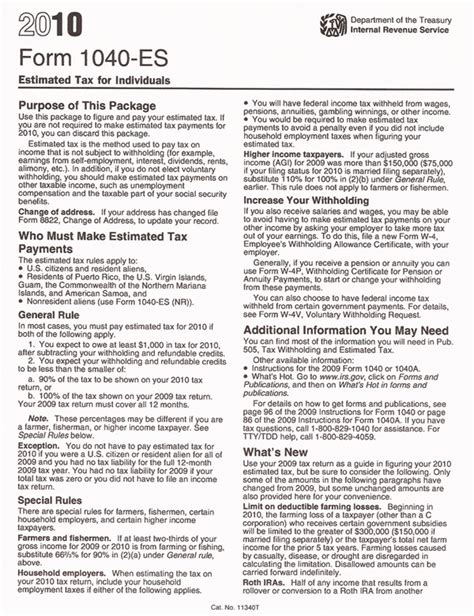 Print IRS form 1040-ES 2010 Quarterly Estimated Tax- TaxMan123.com