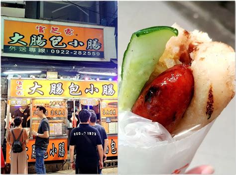 Fengjia Night Market - A Foodie's Paradise in Taichung