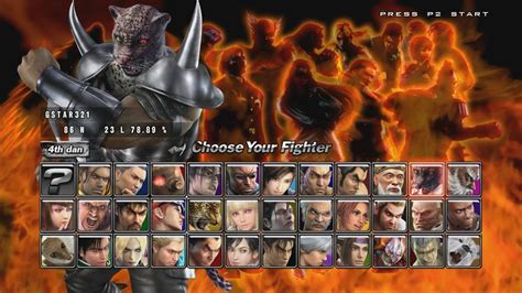 Tekken 5: Dark Resurrection - Alchetron, the free social encyclopedia