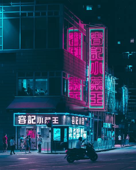 Japanese Lo Fi Background - Christoper