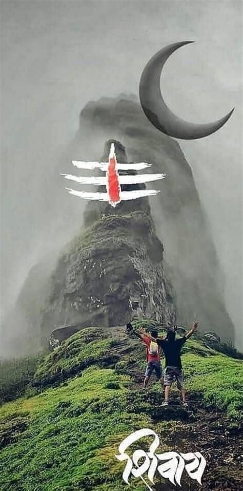 Download Om namah shivaya Wallpaper by Gurusad - b4 - Free on ZEDGE ...