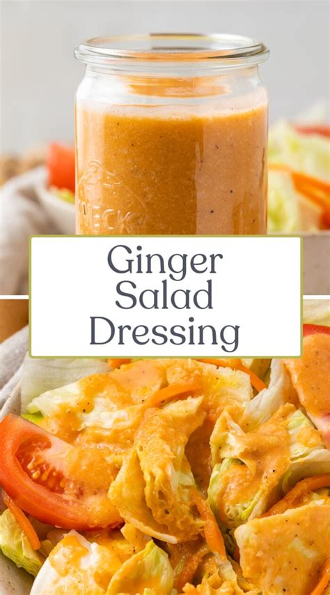 Ginger Salad Dressing - 40 Aprons