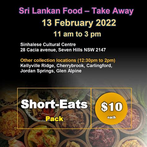 Sri Lankan Food – Short Eats-13th Feb – Sinhalese Cultural Centre