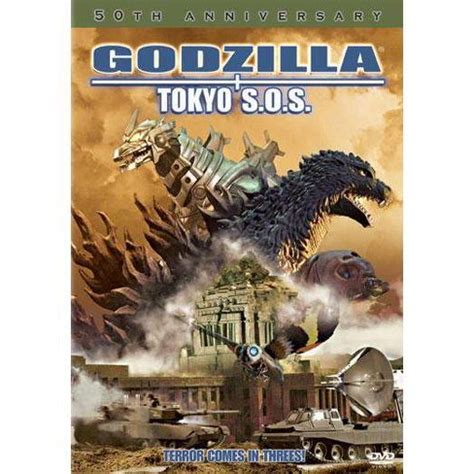 Godzilla: Tokyo S.o.s. (dvd)(2004) : Target