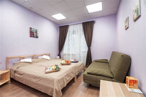 HOSTELS RUS KAZAN - Hostel Reviews (Russia)