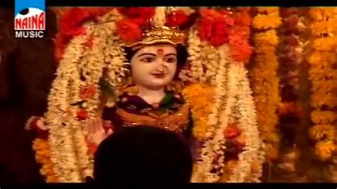 Jivdani Mata Ki Aarti - YouTube