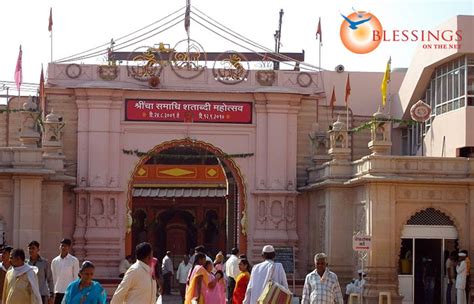 Photo Gallery - Gajanan Maharaj Temple Shegaon - Jyotirlinga Temples In ...