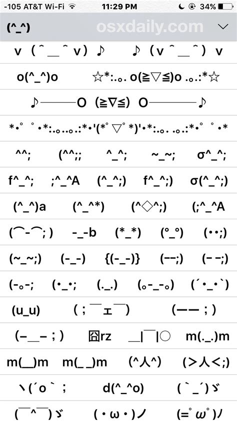 Come attivare la tastiera emoticon nascosta su iPhone