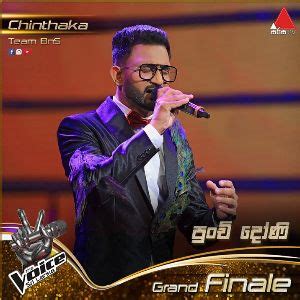 Punchi Doni ( The Voice Sri Lanka Season 2 ) - Chinthaka Roshan Mp3 Download, Lyrics, Chord